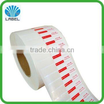 Custom seal label box sealing stickers transparent sticker