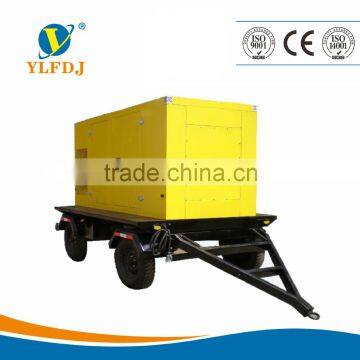 Supply 750kva/600kw diesel generator set powered by Cummins engine with four-wheeled trailer