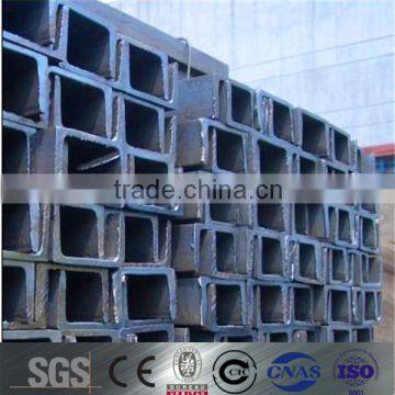 hot rolled u channel steel bar, Q235,A36 ss400 /u beam steel channel steel