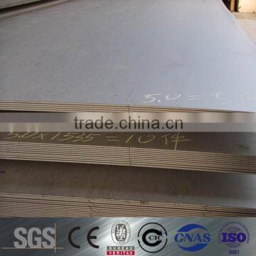 price for a572 grade 50 steel plate