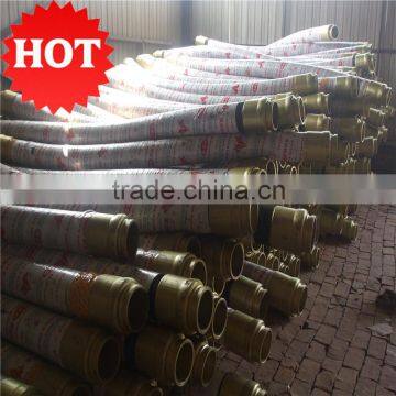 Concrete Pump Steel Wire Rubber Hose