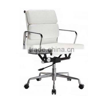 white leather office chair with adjustable base and wheels