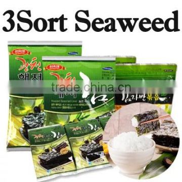 Gwangcheon Seabotton seaweed/crispy seaweed snack/seaweed snack/dried seaweed