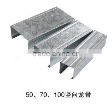 Good Price Galvalume Metal Steel Track photo-4