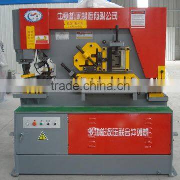 New condition hydranulic sheet metal punching machine with Q35y-20