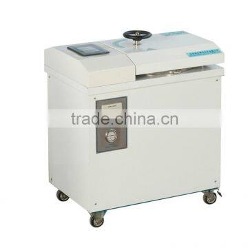 Vertical Pressure Steam Sterilizer