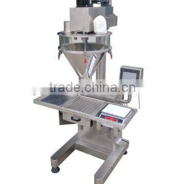 agriculture pesticide auger filling machine