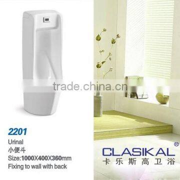 Water saving floor standing man's ceramic urinal sensor