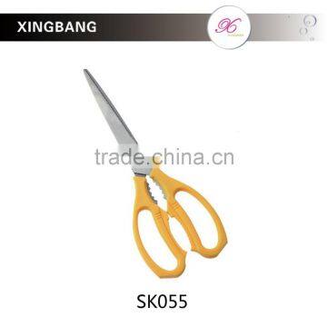 9-1/4'' durable kitchen shears, sharp S/S kitchen scissors, chopping tools with nut cracket