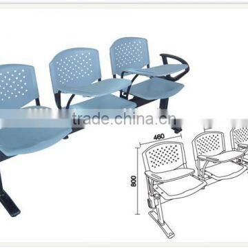 3-seater waiting chair