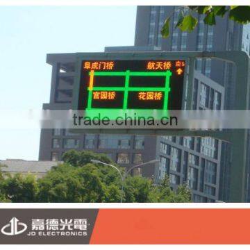 P16 Outdoor 2red&green Traffic/roadside LED Traffic Sign