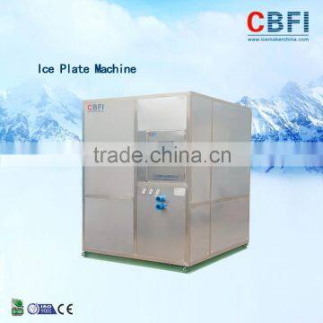 1 Ton Ice Plate Making Machines for Cooling photo-2