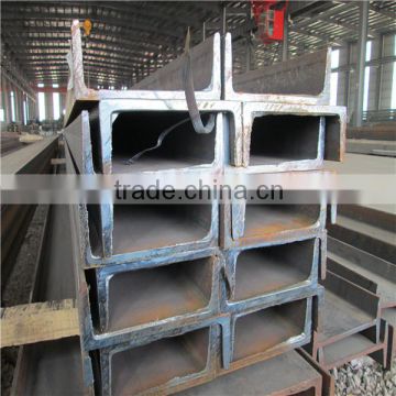 Structural Steel H Beam