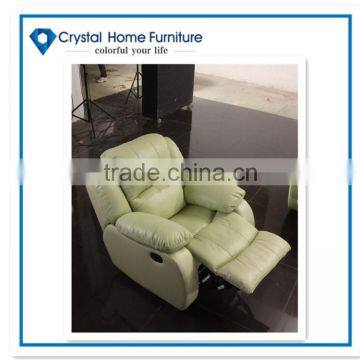 Modern leather swivel reclining rocking chair