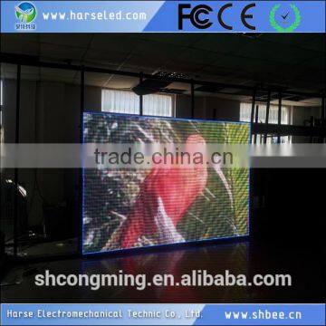 Programmable Advertising Electronic Moving Led Sign photo-3