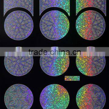 Round Shape Laser Silver Nail Polish Stencil photo-5
