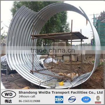 Corrugated Metal Culvert for sale