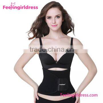 Black Slimming Corset Waist Body Shaper Belt photo-2