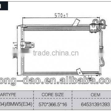 aluminum auto condenser for BMW (E34) 64531391393