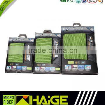 Suede Microfiber Travel/sports/gym/camping Towel photo-5