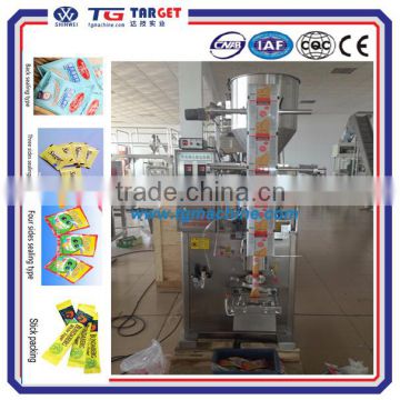 Fully automatic maize flour packing machine, starch packing machine, bread powder packing machine