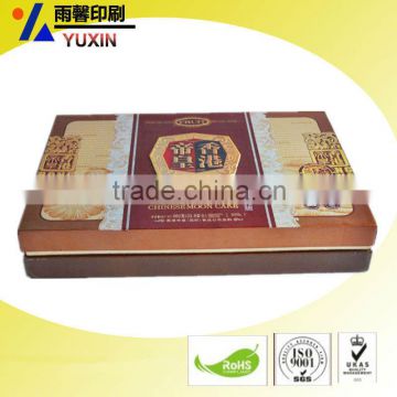 Rectangle paper packaging box with customized size and design for mooncake package