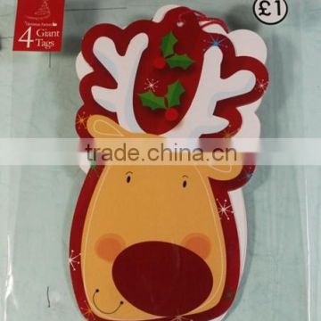 4 giant animal gift tag