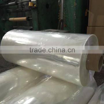 china factory shrink film (tubing\centerfolded)