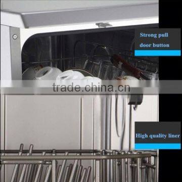 Hot selling Kitchen appliance upright dishwasher in China