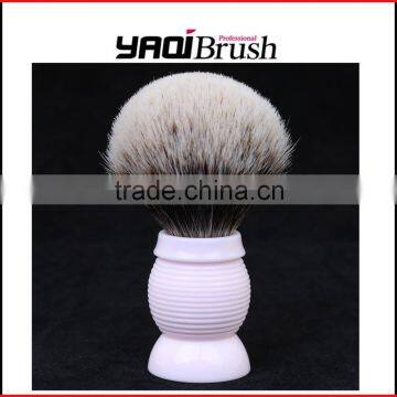 high quality silver tip badger shaving brush