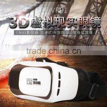 2016 Popular 3D VR Box With Good Quality and Factory Price, Watch Famous Film in Own Home