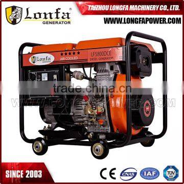 7KVA Open Type Portable Electric Start Diesel Generator