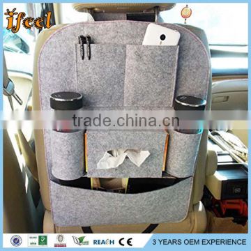 Travel back seat tray car organizer manufacturer                        
                                                Quality Choice