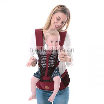 Multifunctional Baby Holding Strap Breathable Shoulder Strap Baby Stool Round Baby Sling