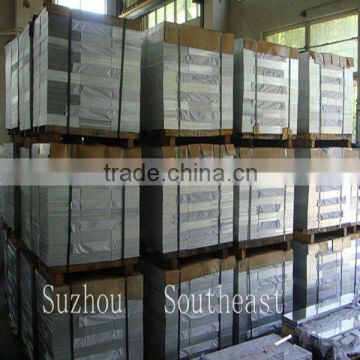 5052 h32 aluminum plate/sheet/strip