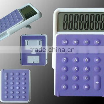 mini pocket calculator