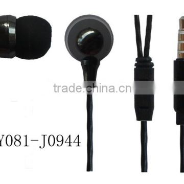 Alibaba wholesale metal earphone for mobile phone