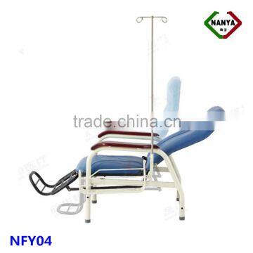 NFY04 Back adjustable Transfusion Chair, armchair