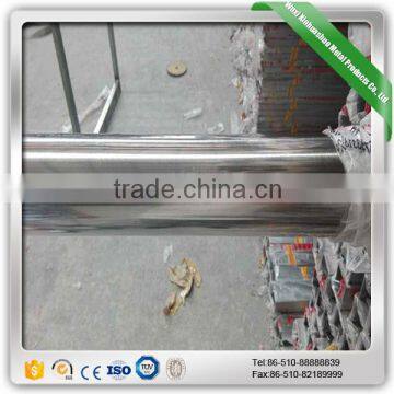 904L Stainless Steel Pipe Flexible Made in China