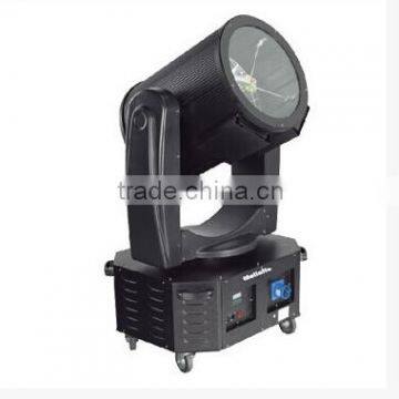 Stage Effect 2-7KW Outdoor Lights LED Searchlight