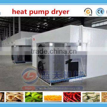 CE ISO9001 approved clean heat pump dryer electric PLC control green pepper dehydrator