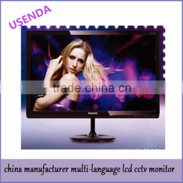 wholesale used electronics Second Hand 15" lcd monitor china price