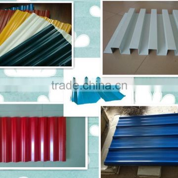 corrugated sheet ! ! ! excellence and nice quality