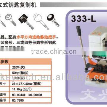 High quality Wenxing 333-L duplicate key cutting machine for car key cutting machine