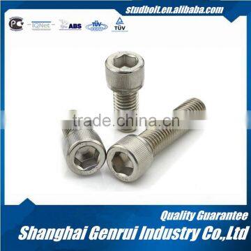 hexagon socket head cap screw din 912 screw