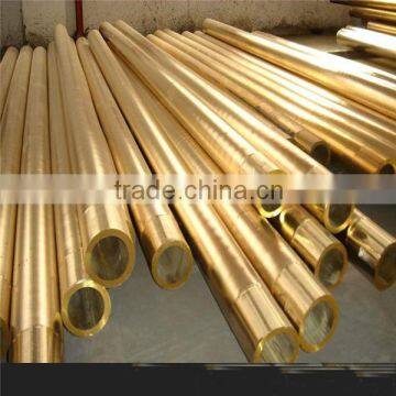 good price H62 brass pipe brass tube in alibaba china