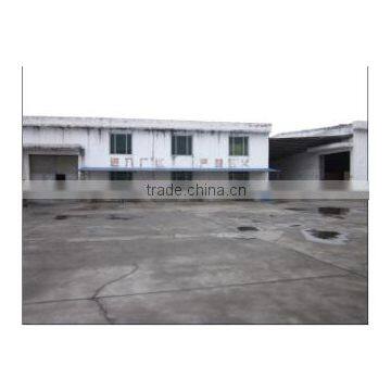 Zhejiang Guangrong Electronic Co., Ltd.