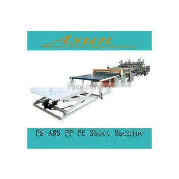 Qingdao PE PP PS ABS PMMA PC Sheet making machine