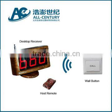 Ederly sos alarm wireless calling system, smart nurse call system