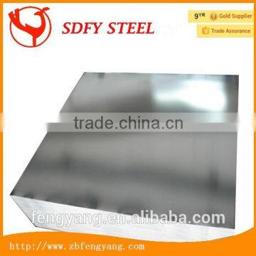 Cheap Price Light Industry Food Tin Plate Business Industrial photo-3